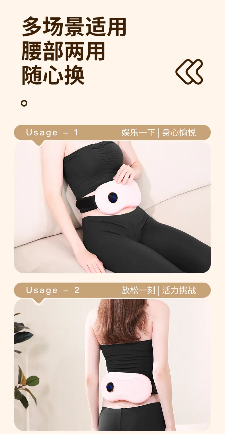 Pink Belly Massager for Weight Loss & Abdominal Fat Reduction — feature 13