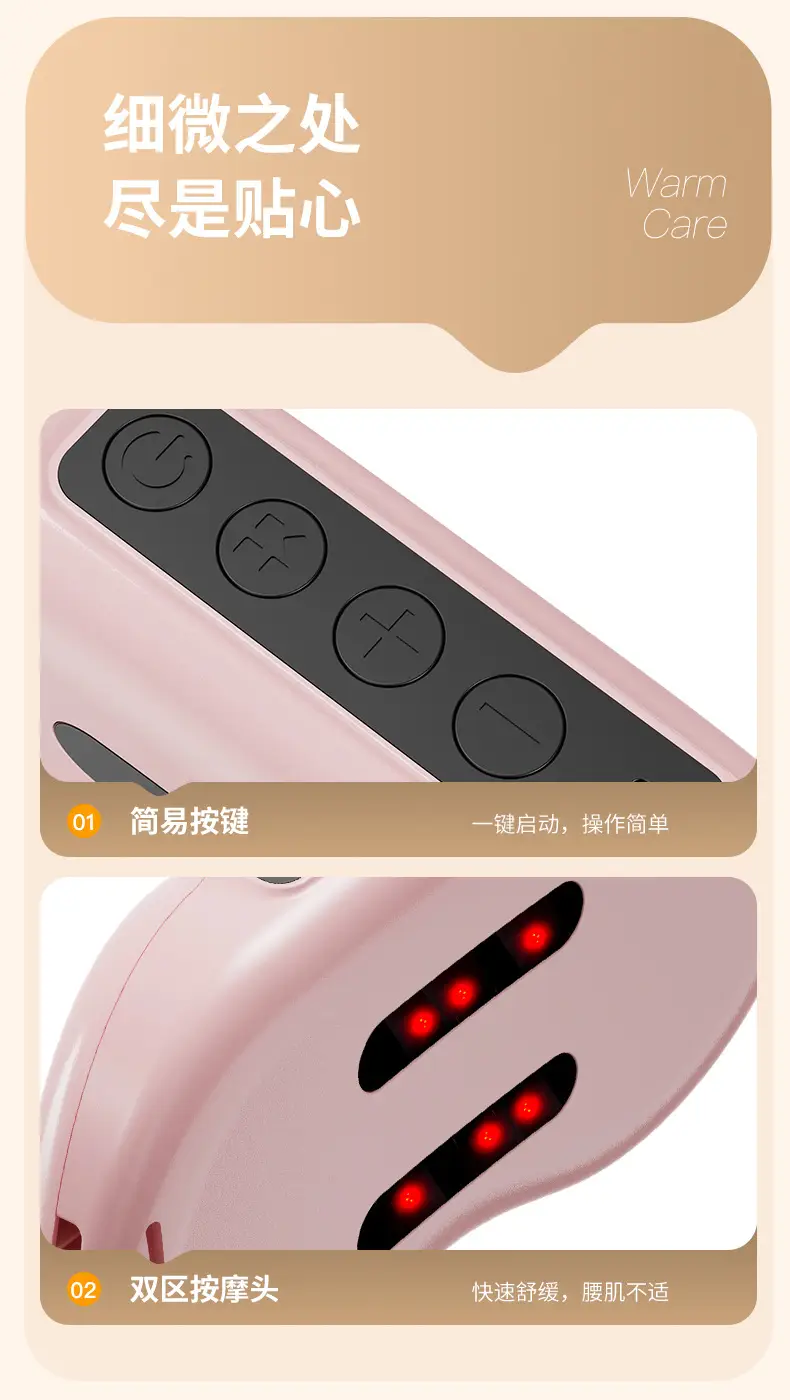 Pink Belly Massager for Weight Loss & Abdominal Fat Reduction — feature 16