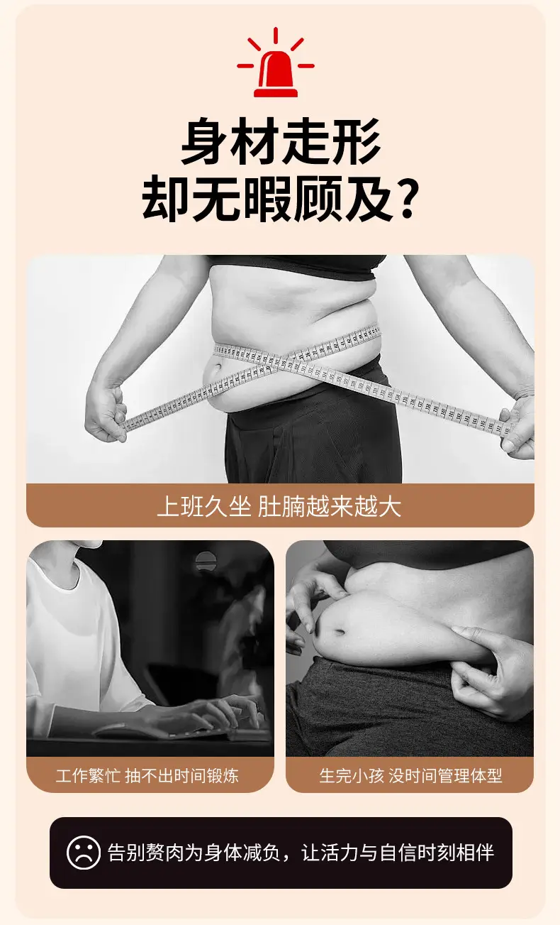 Pink Belly Massager for Weight Loss & Abdominal Fat Reduction — feature 3