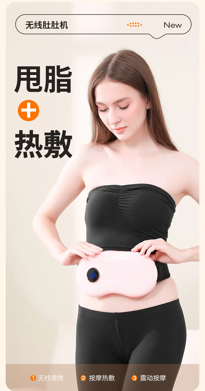 Pink Belly Massager for Weight Loss & Abdominal Fat Reduction — feature 4