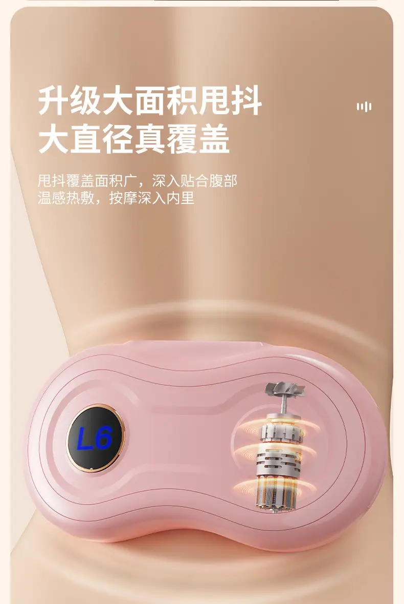 Pink Belly Massager for Weight Loss & Abdominal Fat Reduction — feature 5
