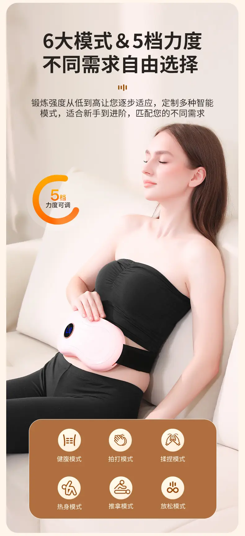 Pink Belly Massager for Weight Loss & Abdominal Fat Reduction — feature 7