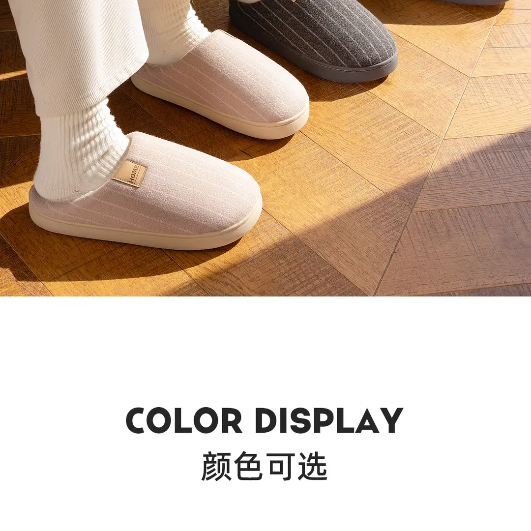 Casual Stripesd Cotton Slippers for Women, Indoor Home, Autumn and Winter Non-Slip Fleece-Lined Warm Slippers, Winter Men's Home — feature 19