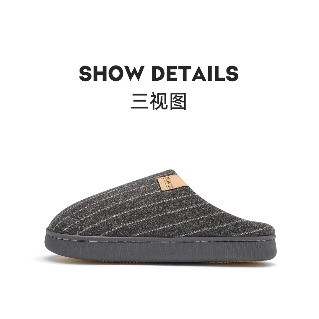 Casual Stripesd Cotton Slippers for Women, Indoor Home, Autumn and Winter Non-Slip Fleece-Lined Warm Slippers, Winter Men's Home — feature 21