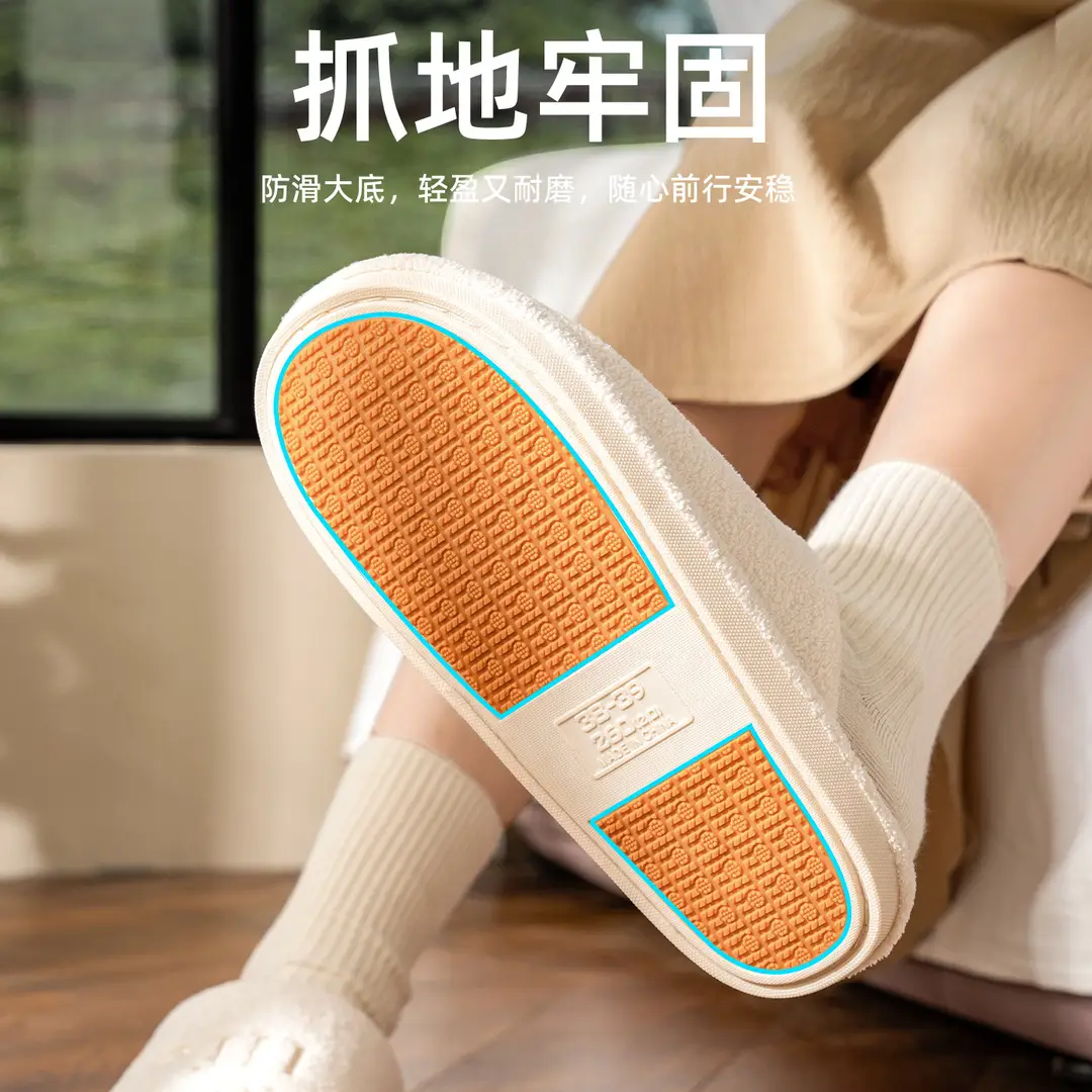 Winter Cotton Slippers for Women's Home Autumn and Winter High-Bottom Non-Slip Antibacterial Thickeneded Warm Plush Maternity Confinement Shoes for Home Use - Image 8