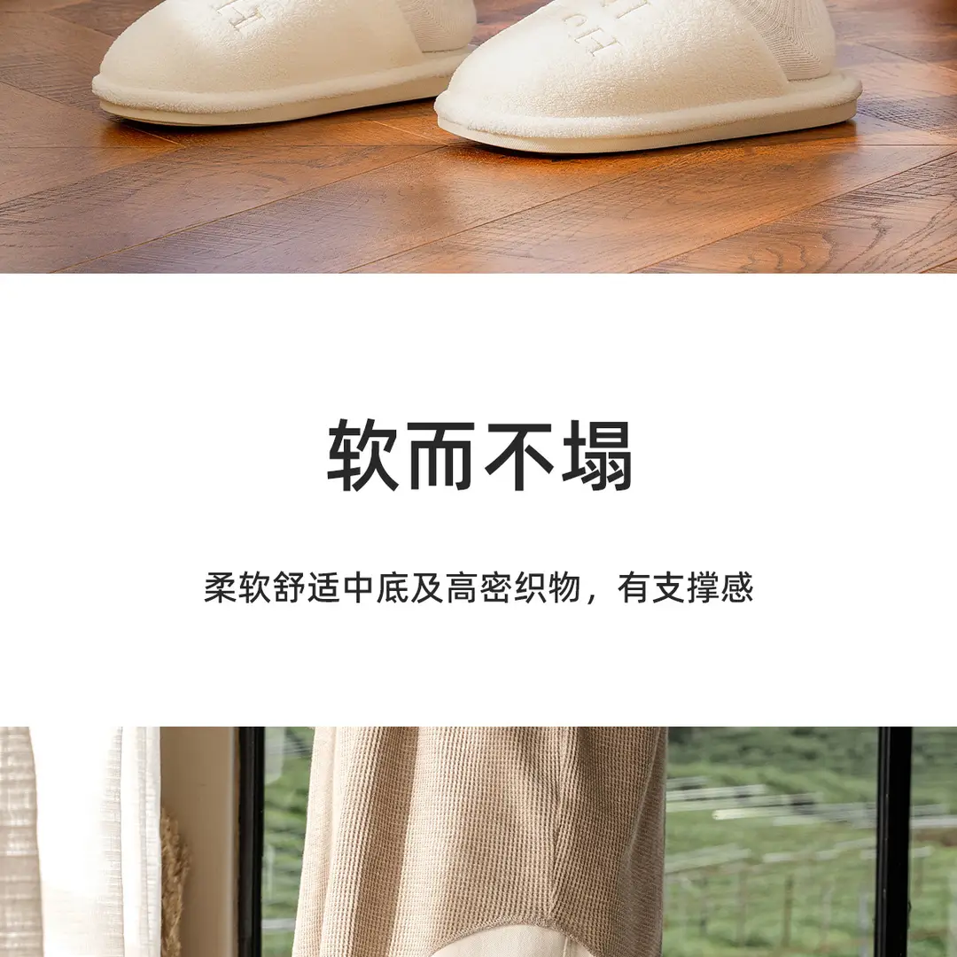 Winter Cotton Slippers for Women's Home Autumn and Winter High-Bottom Non-Slip Antibacterial Thickeneded Warm Plush Maternity Confinement Shoes for Home Use — feature 10