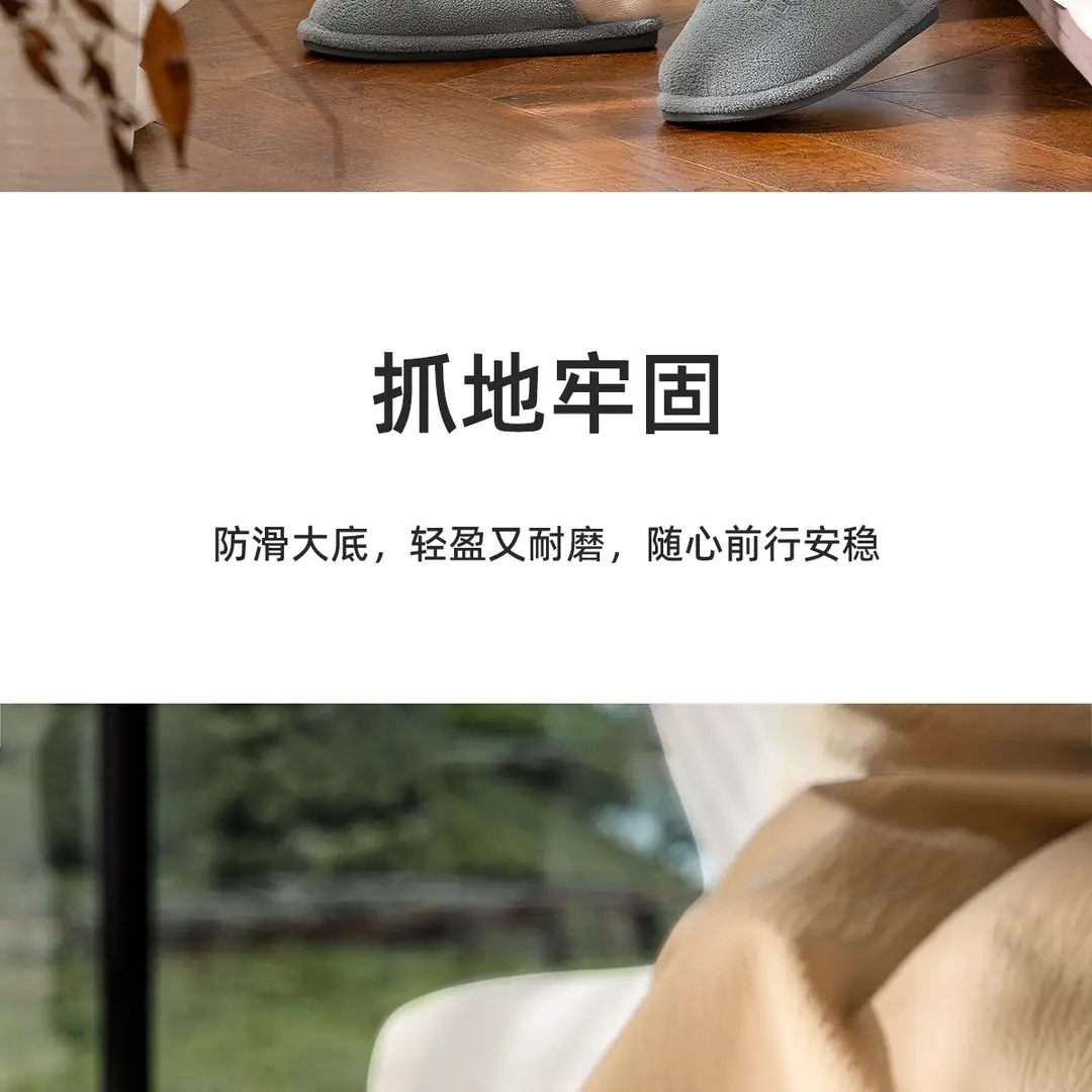 Winter Cotton Slippers for Women's Home Autumn and Winter High-Bottom Non-Slip Antibacterial Thickeneded Warm Plush Maternity Confinement Shoes for Home Use — feature 12