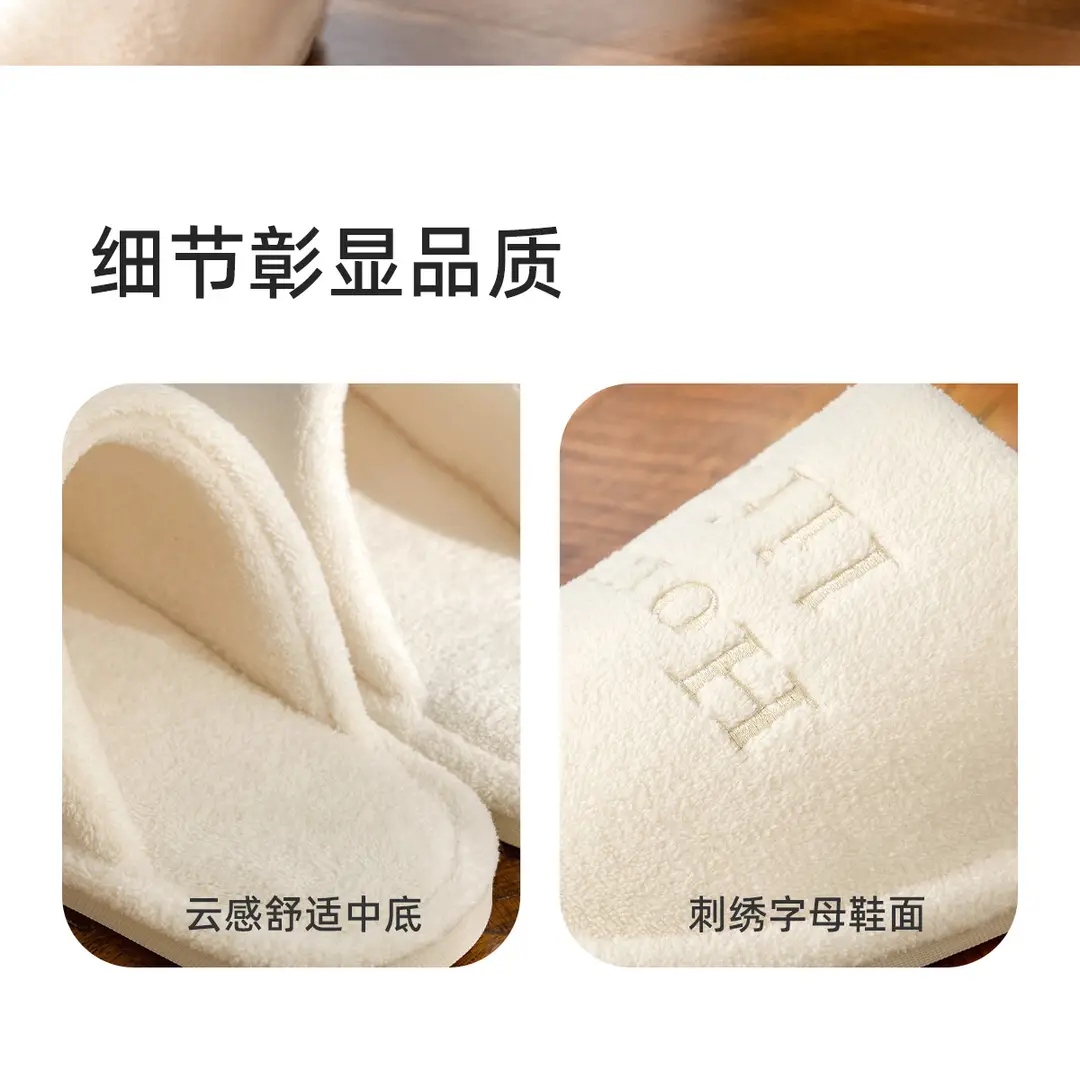 Winter Cotton Slippers for Women's Home Autumn and Winter High-Bottom Non-Slip Antibacterial Thickeneded Warm Plush Maternity Confinement Shoes for Home Use — feature 14