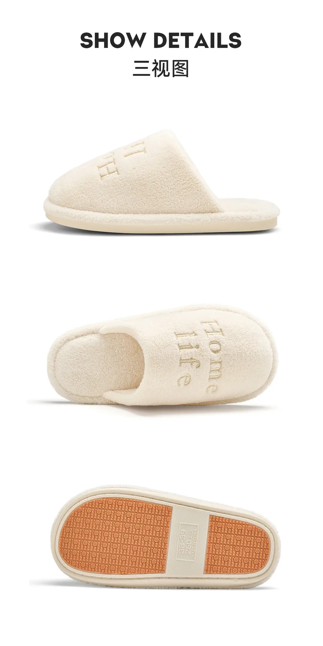 Winter Cotton Slippers for Women's Home Autumn and Winter High-Bottom Non-Slip Antibacterial Thickeneded Warm Plush Maternity Confinement Shoes for Home Use — feature 21