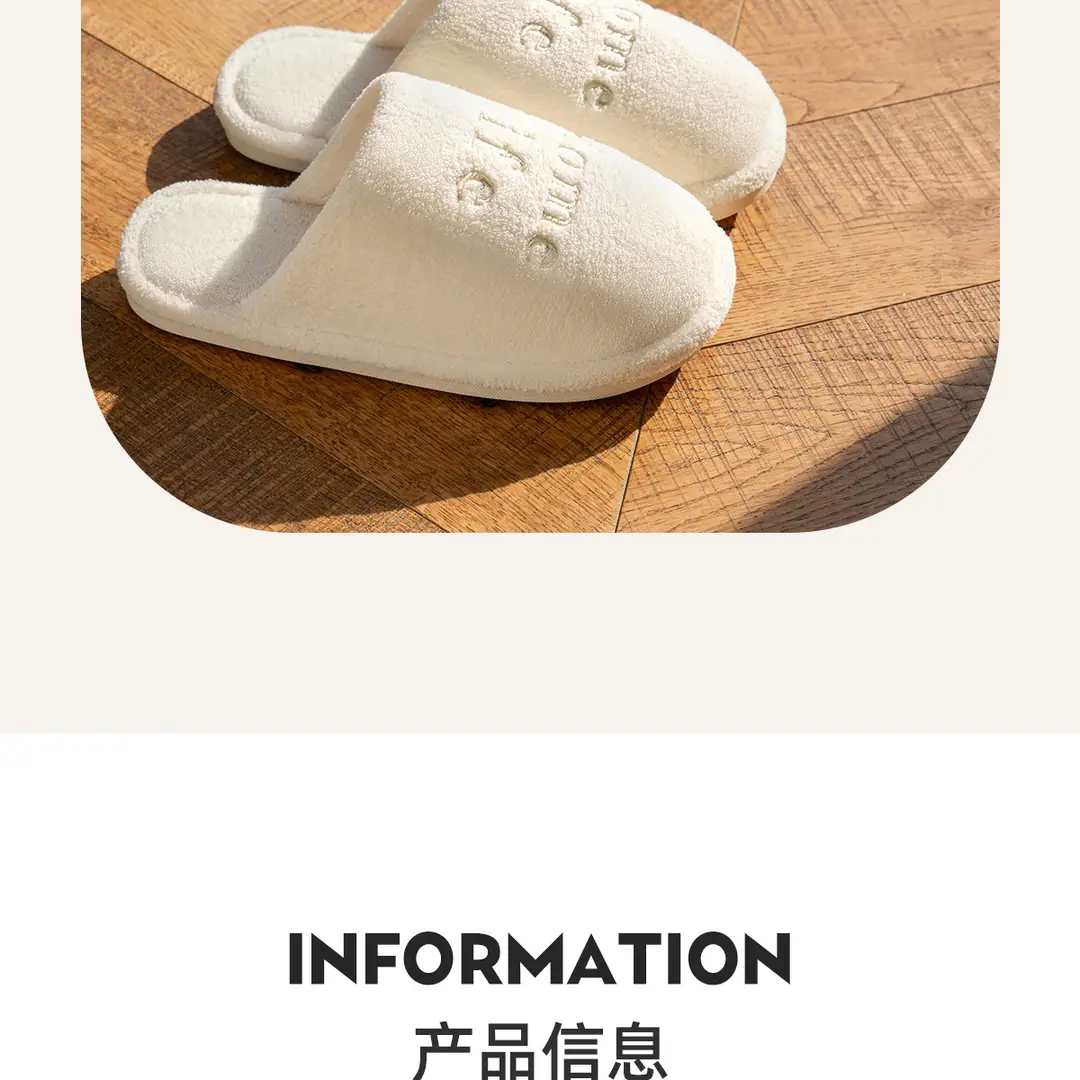 Winter Cotton Slippers for Women's Home Autumn and Winter High-Bottom Non-Slip Antibacterial Thickeneded Warm Plush Maternity Confinement Shoes for Home Use — feature 4