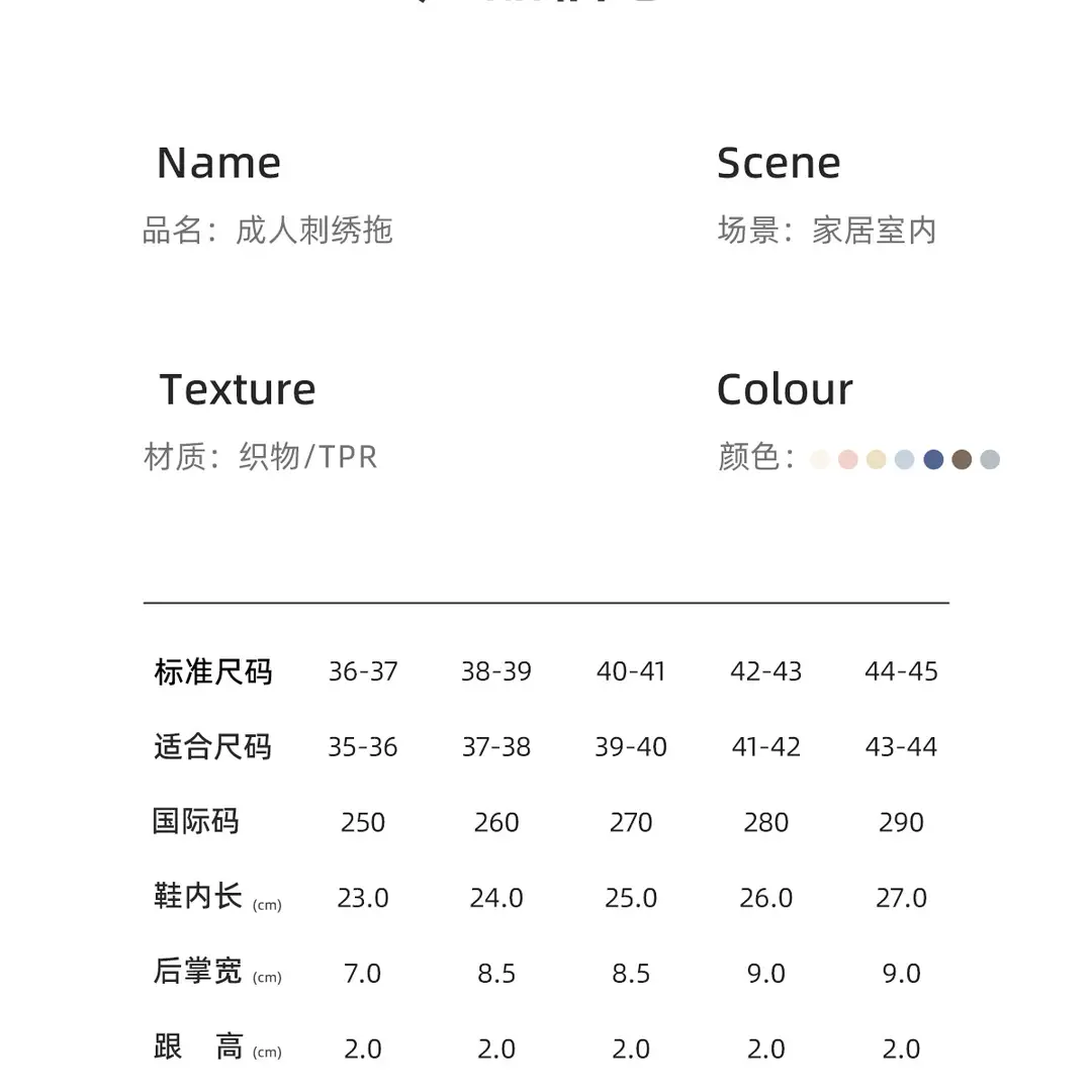Winter Cotton Slippers for Women's Home Autumn and Winter High-Bottom Non-Slip Antibacterial Thickeneded Warm Plush Maternity Confinement Shoes for Home Use — feature 5