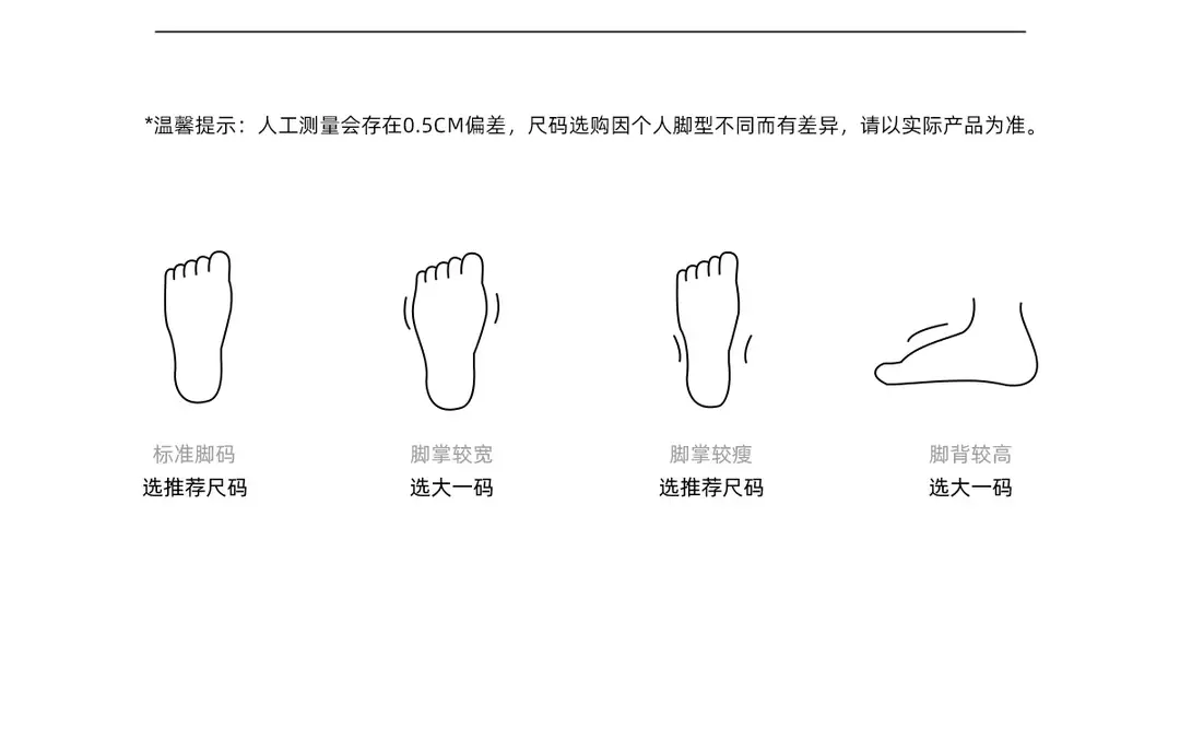 Winter Cotton Slippers for Women's Home Autumn and Winter High-Bottom Non-Slip Antibacterial Thickeneded Warm Plush Maternity Confinement Shoes for Home Use — feature 6