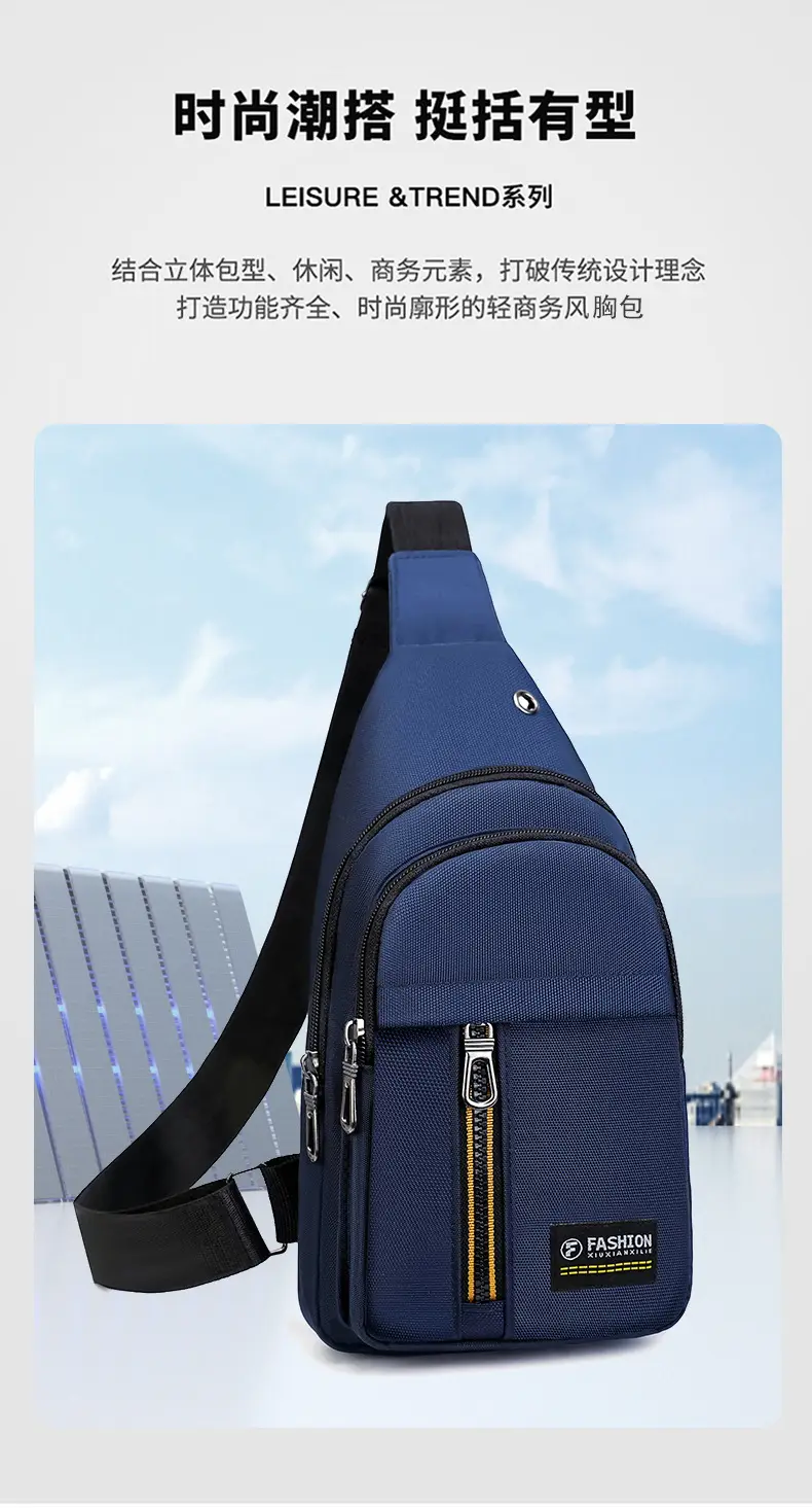 New Men's Oxford Cloth Chest Bag Blue Large Capacity Lightweight Commuter Shoulder Bag — feature 1
