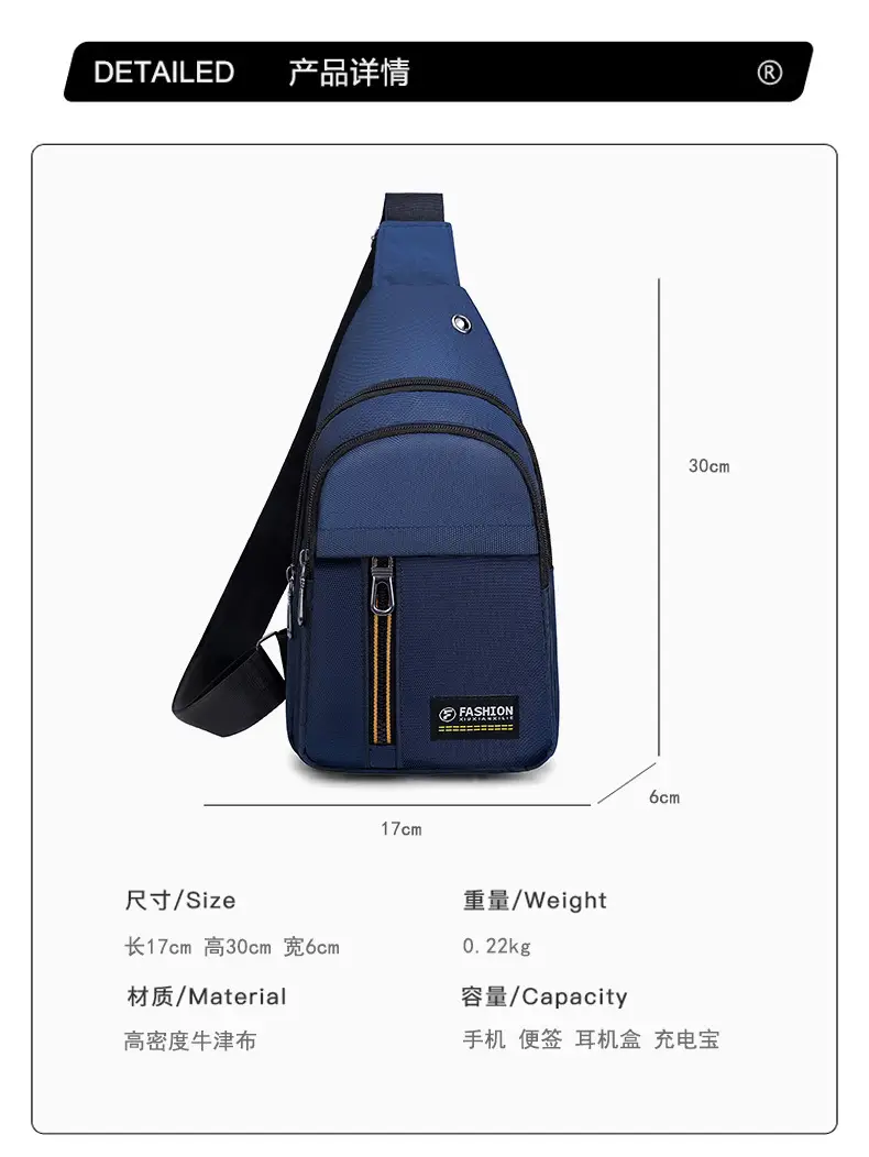 New Men's Oxford Cloth Chest Bag Blue Large Capacity Lightweight Commuter Shoulder Bag — feature 2