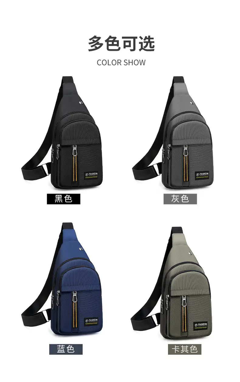New Men's Oxford Cloth Chest Bag Blue Large Capacity Lightweight Commuter Shoulder Bag — feature 3