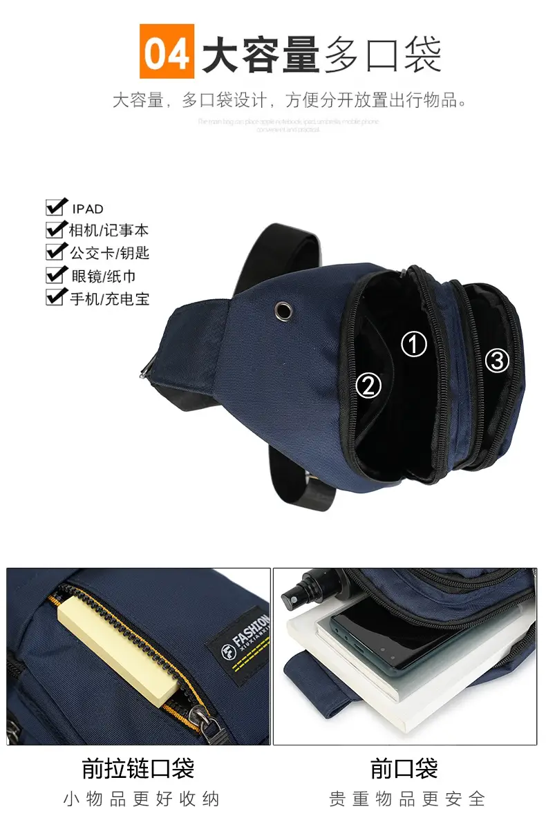 New Men's Oxford Cloth Chest Bag Blue Large Capacity Lightweight Commuter Shoulder Bag — feature 5