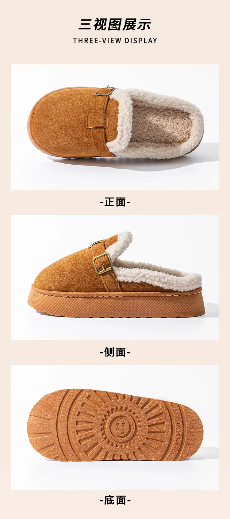 Women's Winter Slip-On Fleece Lined Birkenstock Shoes — feature 20