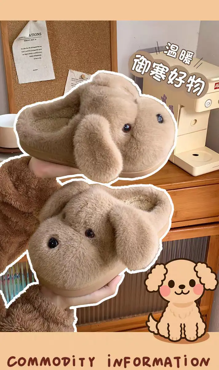 Puppy Furry Slip-On Shoes for Women Winter Warm Anti-Slip — feature 17