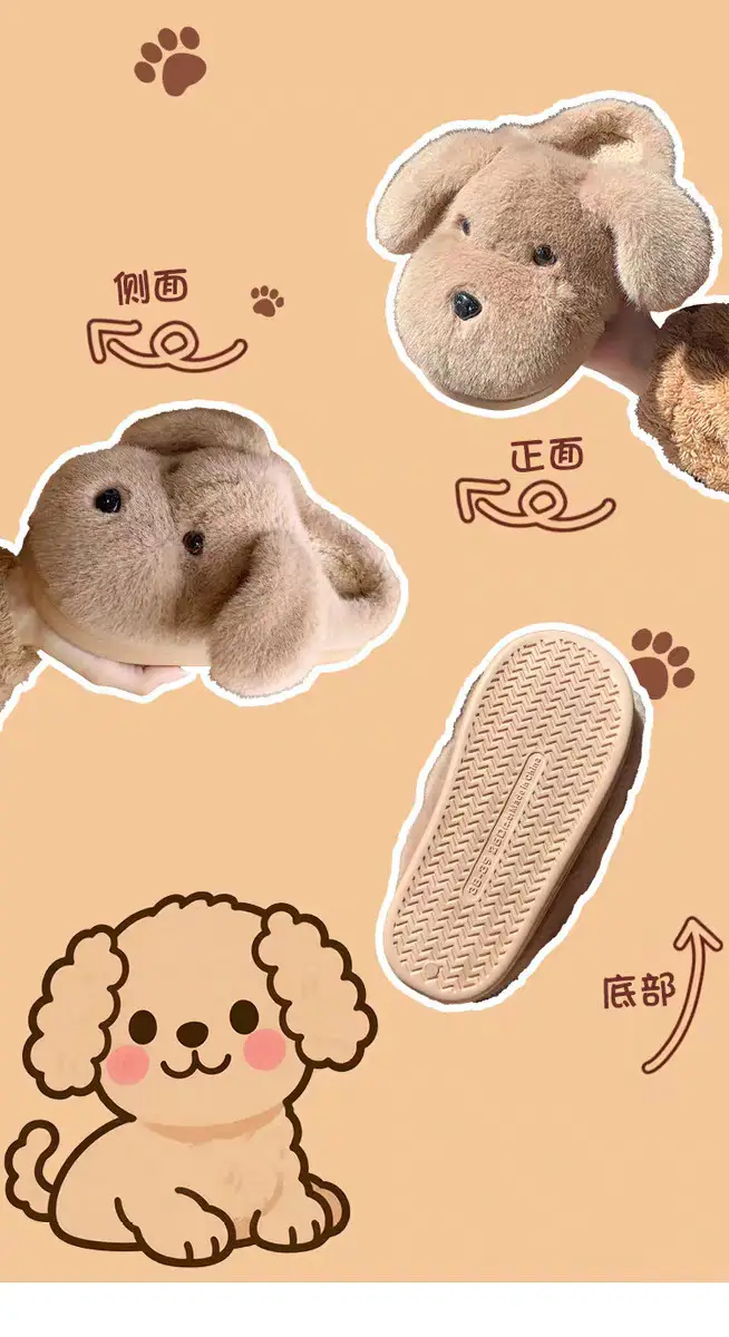 Puppy Furry Slip-On Shoes for Women Winter Warm Anti-Slip — feature 20
