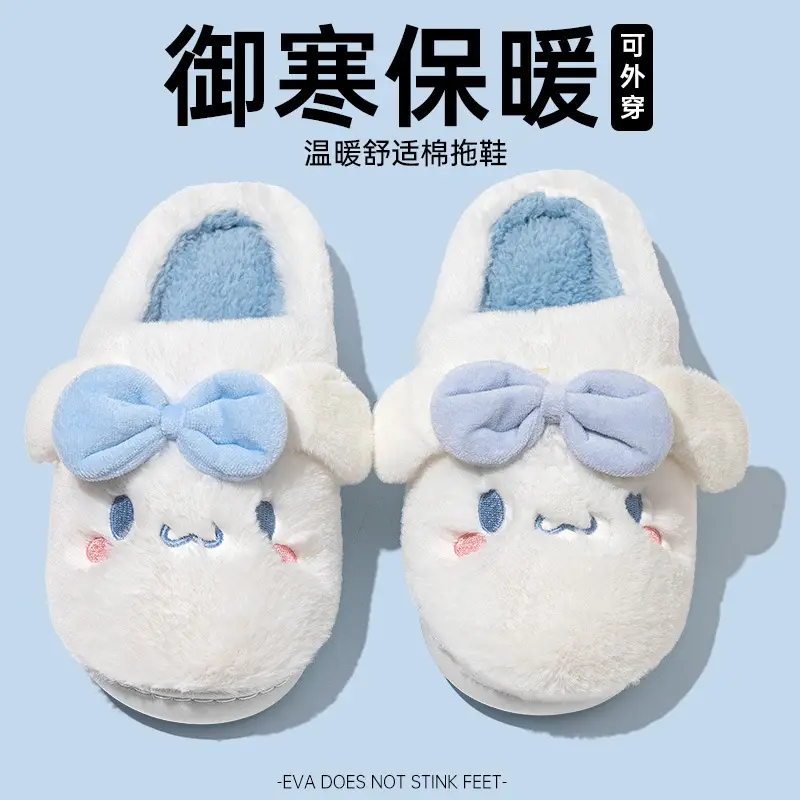 Women's Home Cotton Slippers for Autumn and Winter, Plush Cotton Shoes for Women, Men's Closed-Toe Slippers, Maternity Shoes, Women's Warm Shoes - Image 4