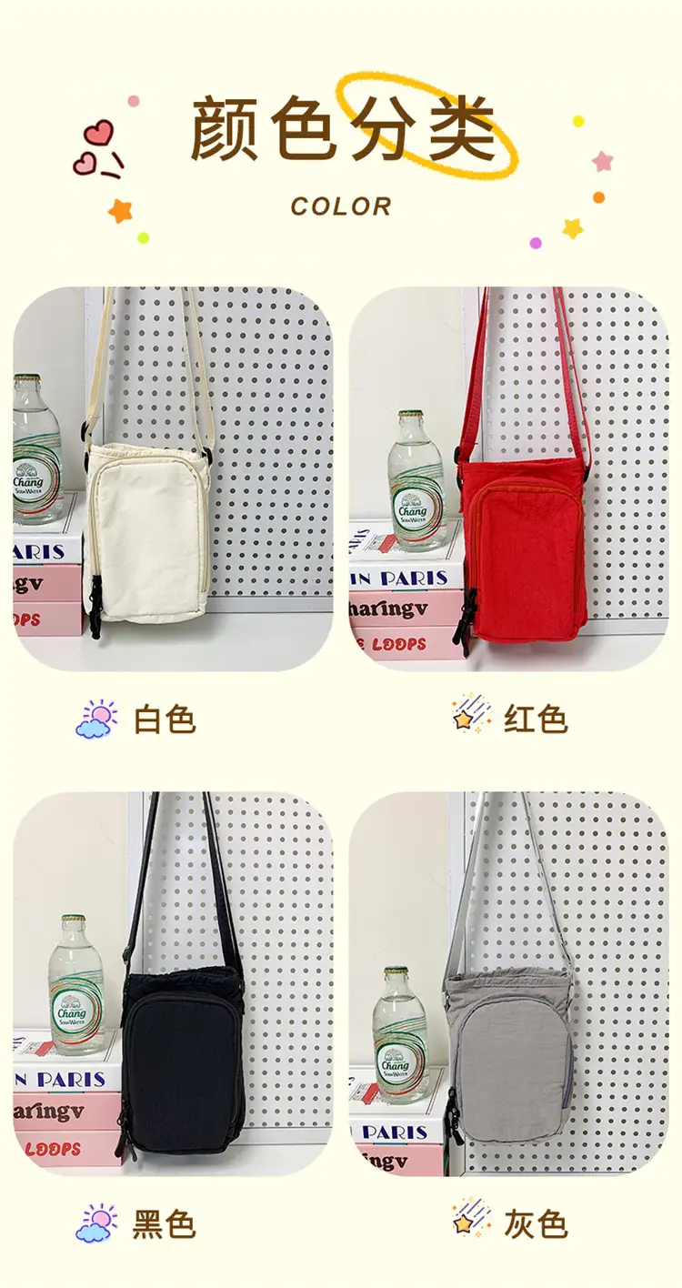Black Cartoon Print Shoulder Bag for Girls — feature 2