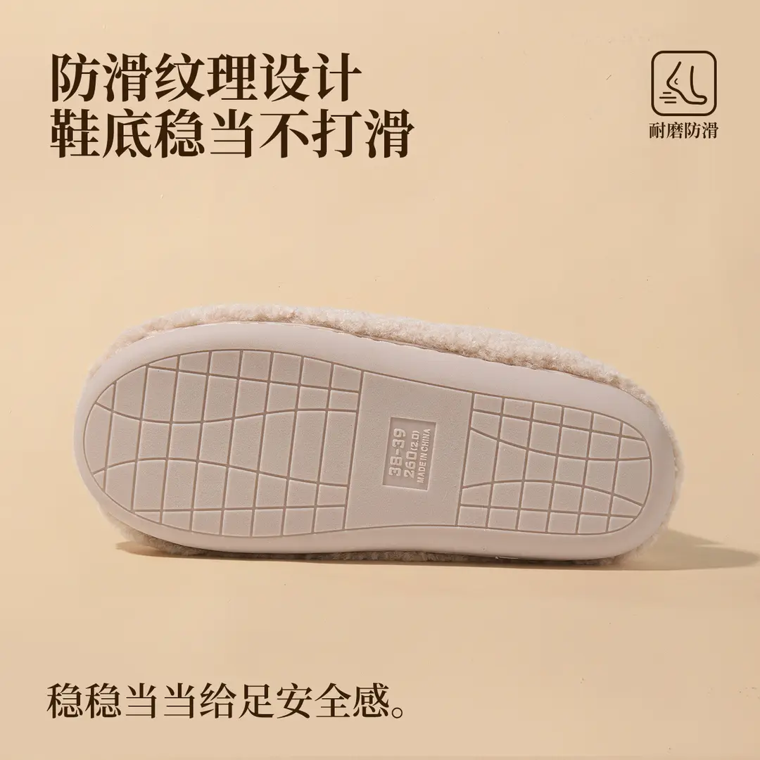 Nanbowan Cotton Slippers for Women in Winter Home Indoor Warm Anti-Slip Thickeneded Outer Wear Couple Furry Slippers for Men - Image 6