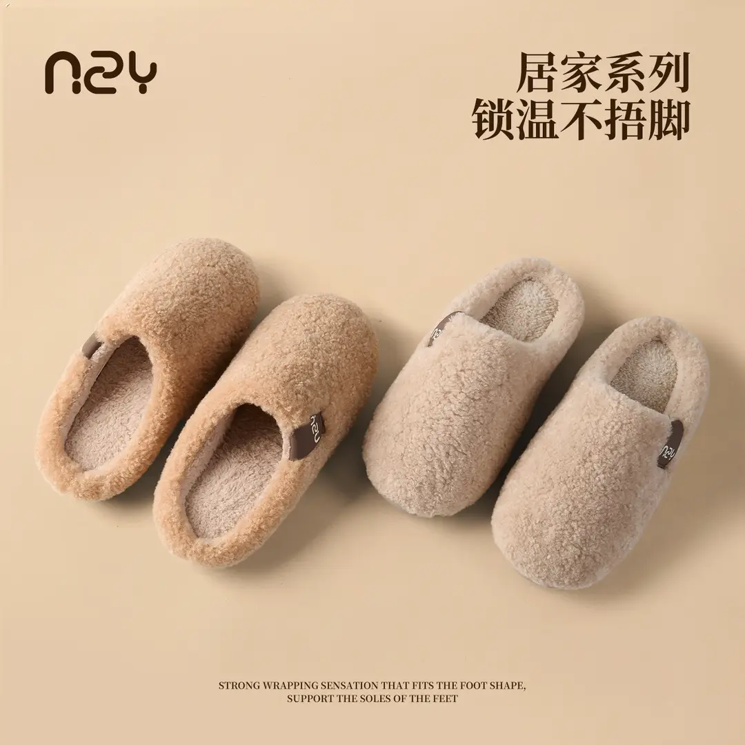 Nanbowan Cotton Slippers for Women in Winter Home Indoor Warm Anti-Slip Thickeneded Outer Wear Couple Furry Slippers for Men - Image 8