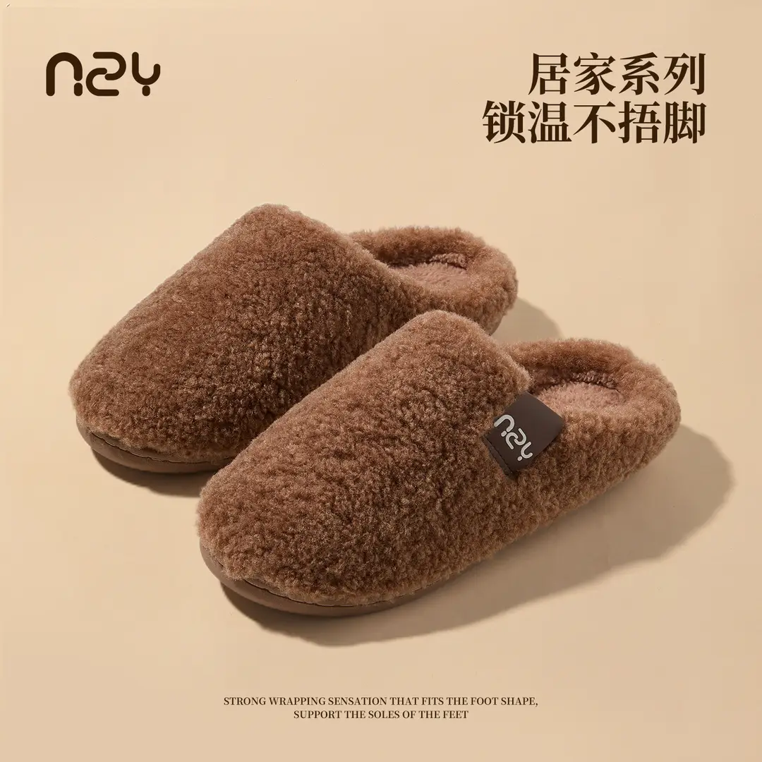 Nanbowan Cotton Slippers for Women in Winter Home Indoor Warm Anti-Slip Thickeneded Outer Wear Couple Furry Slippers for Men - Image 3
