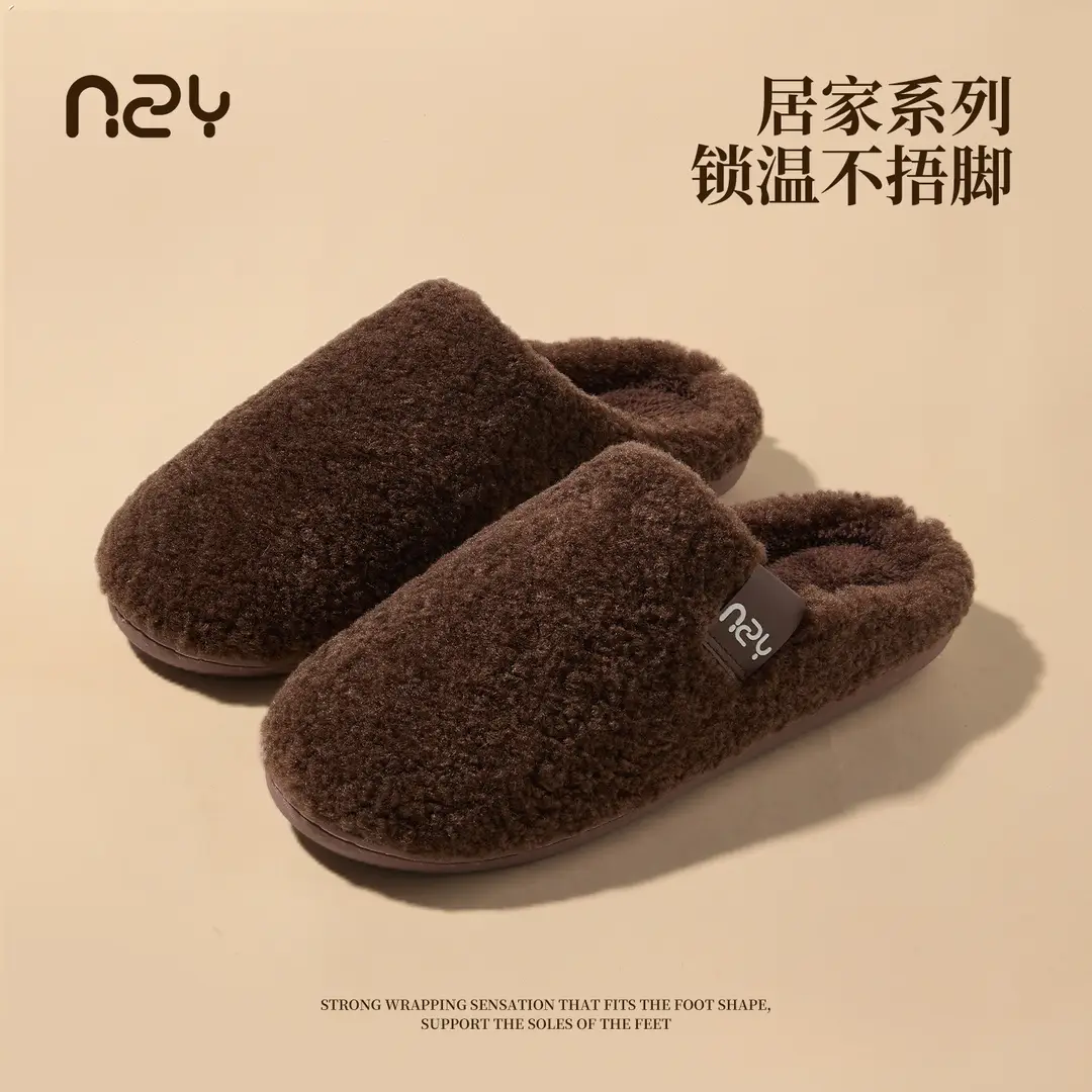 Nanbowan Cotton Slippers for Women in Winter Home Indoor Warm Anti-Slip Thickeneded Outer Wear Couple Furry Slippers for Men - Image 4