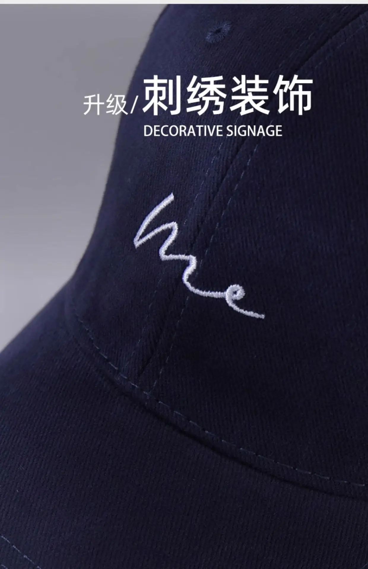 Unisex Embroidered Baseball Cap with Large Circumference — feature 16