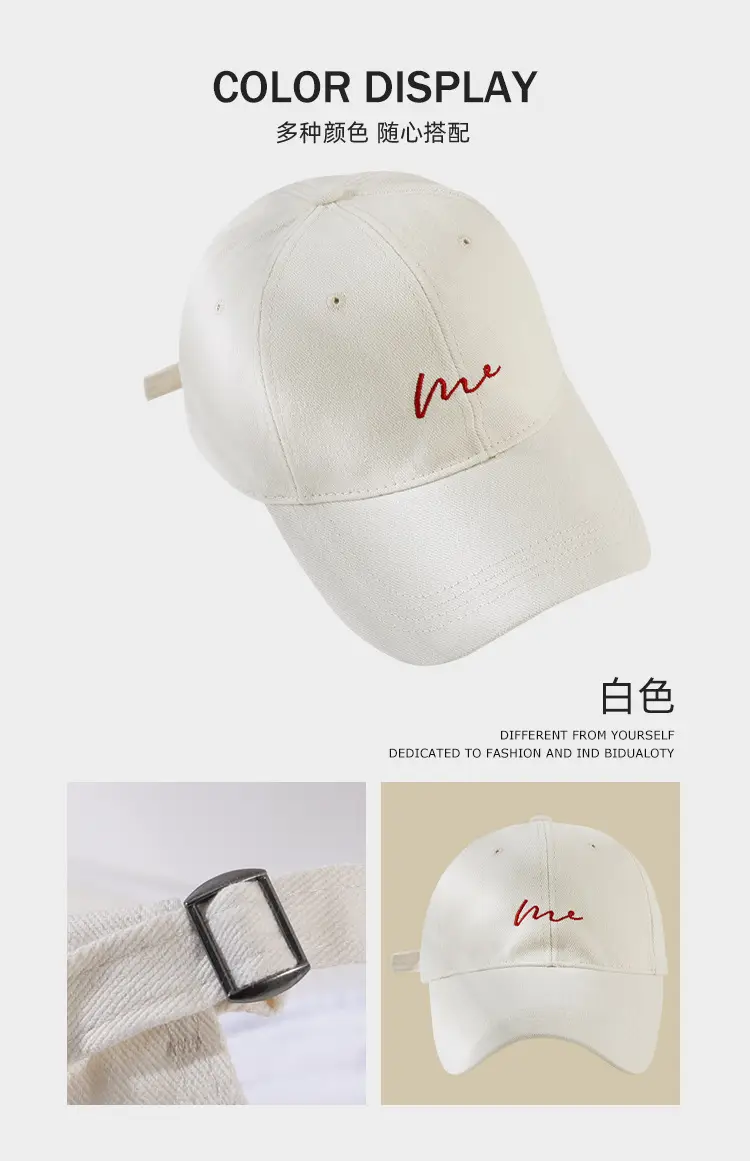 Unisex Embroidered Baseball Cap with Large Circumference — feature 18