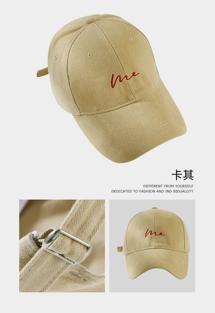 Unisex Embroidered Baseball Cap with Large Circumference — feature 19