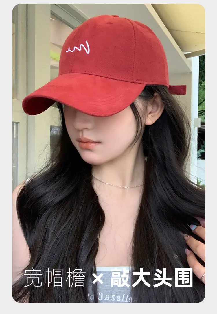 Unisex Embroidered Baseball Cap with Large Circumference — feature 9