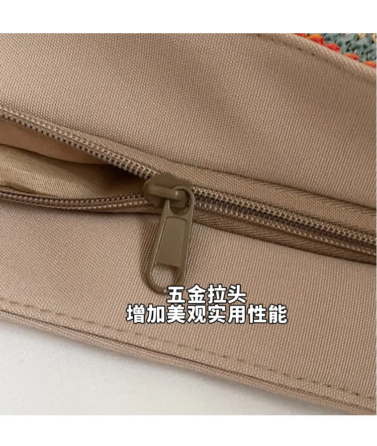 Rainbow Striped Woven Shoulder Bag for Women — feature 7