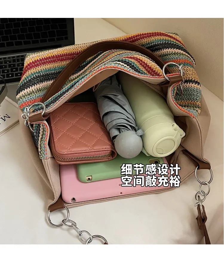 Rainbow Striped Woven Shoulder Bag for Women — feature 8