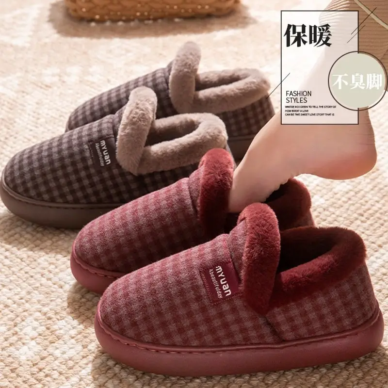 Middle-Aged and Elderly Men's Warm Cotton Slippers in Winter with Velvet for Home Use Thick-Soled Non-Slip Cotton Shoes for Women to Wear in Winter