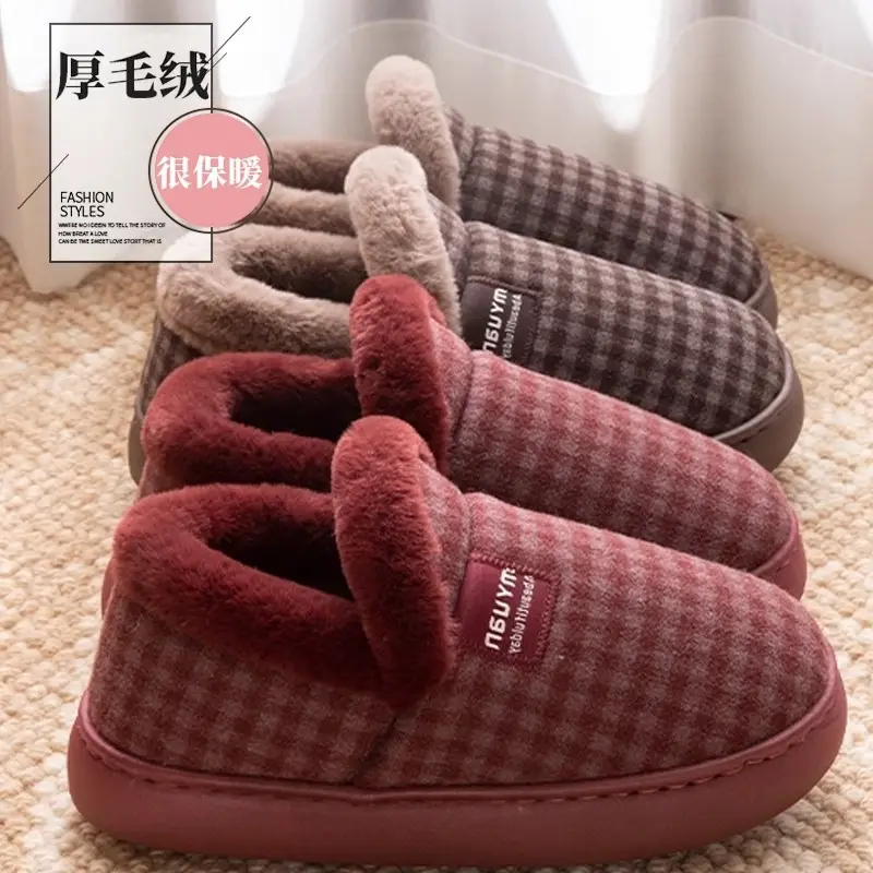 Middle-Aged and Elderly Men's Warm Cotton Slippers in Winter with Velvet for Home Use Thick-Soled Non-Slip Cotton Shoes for Women to Wear in Winter