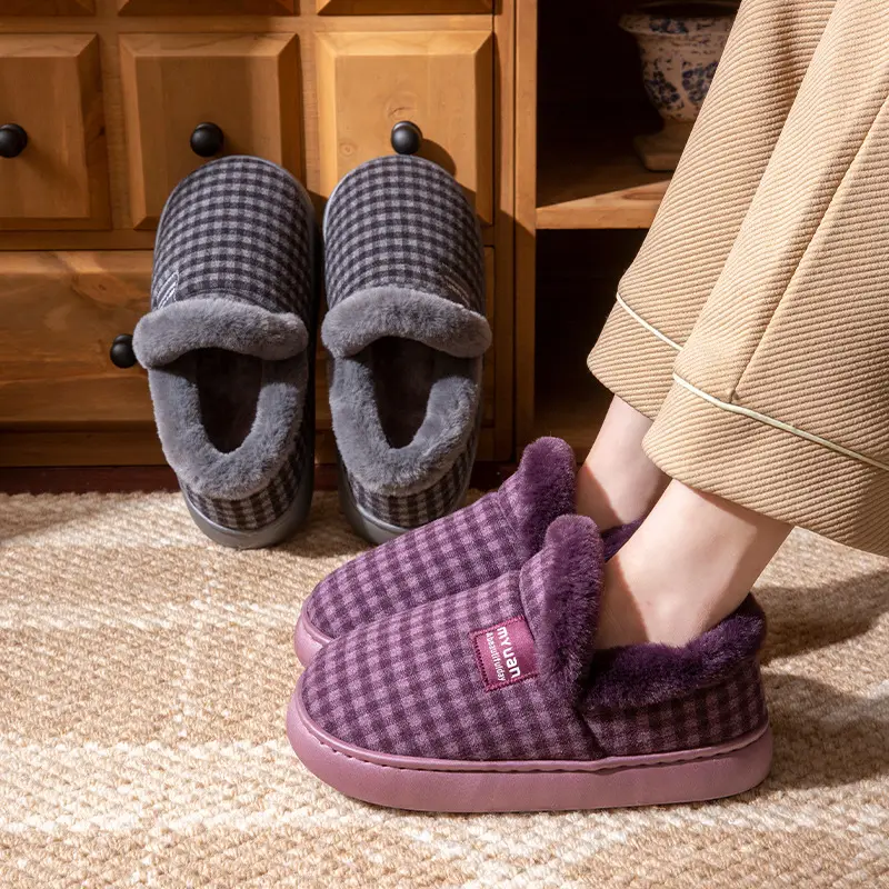Middle-Aged and Elderly Men's Warm Cotton Slippers in Winter with Velvet for Home Use Thick-Soled Non-Slip Cotton Shoes for Women to Wear in Winter