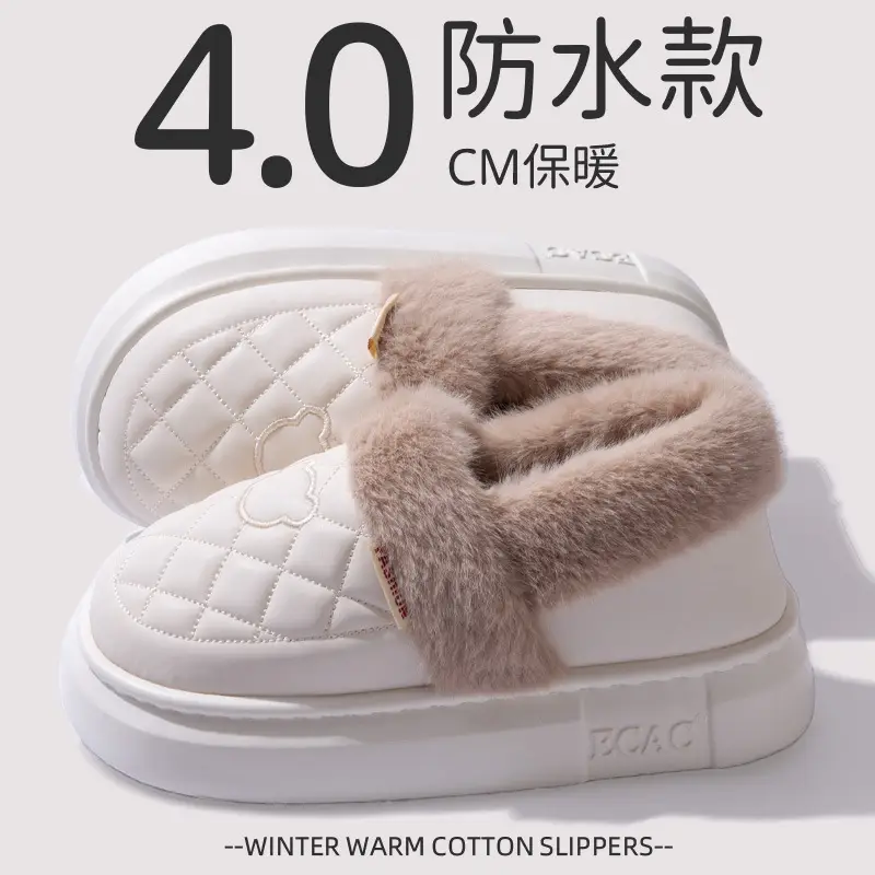 Middle-Aged and Elderly Men's Warm Cotton Slippers in Winter with Velvet for Home Use Thick-Soled Non-Slip Cotton Shoes for Women to Wear in Winter