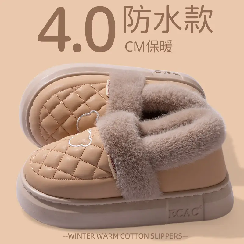 Middle-Aged and Elderly Men's Warm Cotton Slippers in Winter with Velvet for Home Use Thick-Soled Non-Slip Cotton Shoes for Women to Wear in Winter