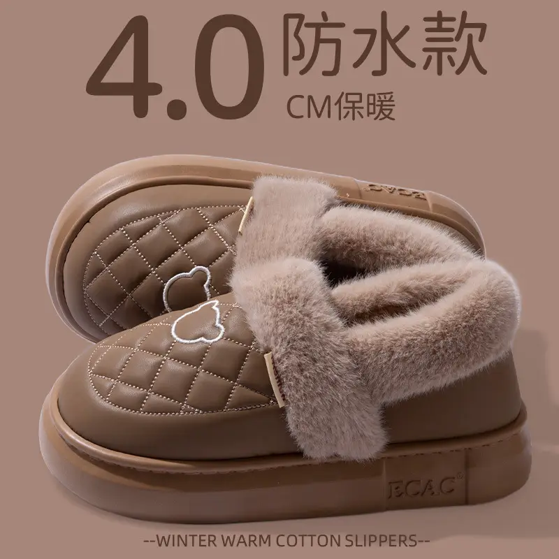 Middle-Aged and Elderly Men's Warm Cotton Slippers in Winter with Velvet for Home Use Thick-Soled Non-Slip Cotton Shoes for Women to Wear in Winter