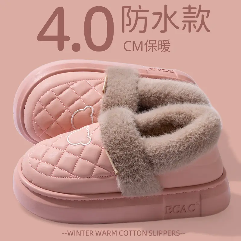 Middle-Aged and Elderly Men's Warm Cotton Slippers in Winter with Velvet for Home Use Thick-Soled Non-Slip Cotton Shoes for Women to Wear in Winter
