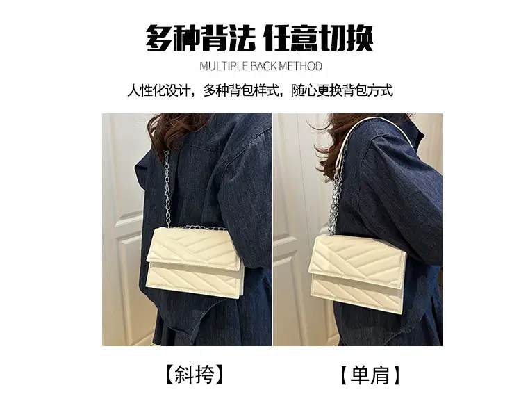 Beige Chain Crossbody Bag for Women — feature 11