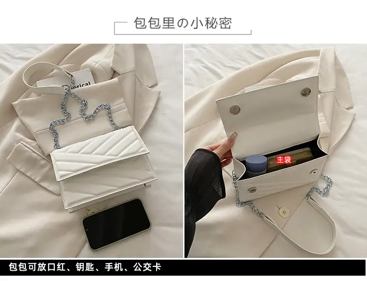 Beige Chain Crossbody Bag for Women — feature 2
