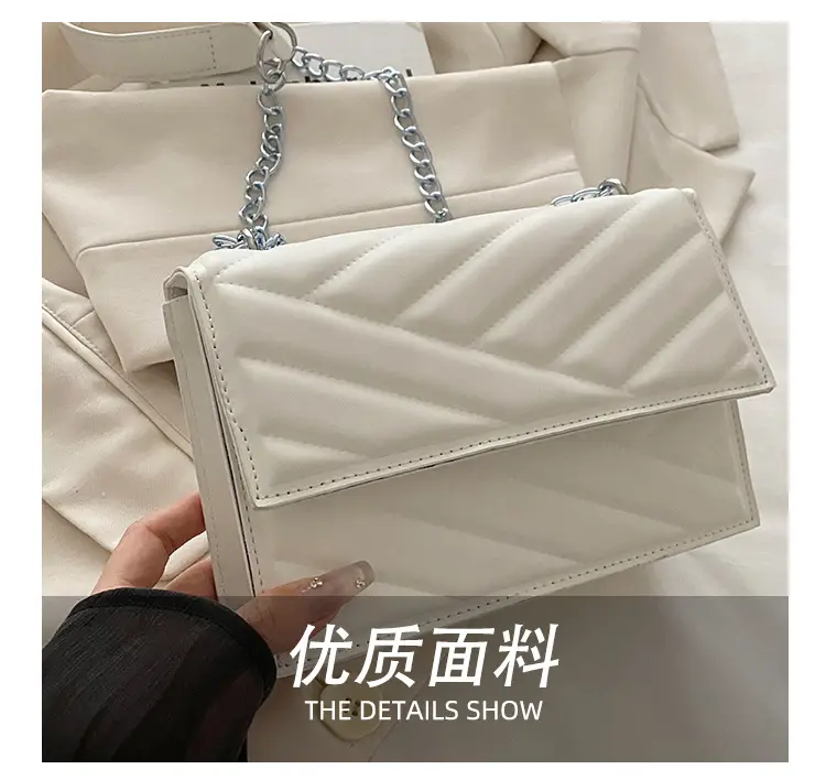 Beige Chain Crossbody Bag for Women — feature 6