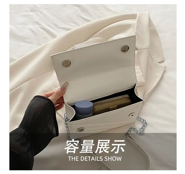 Beige Chain Crossbody Bag for Women — feature 8