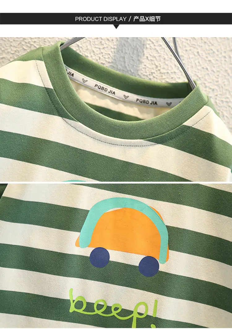Boys Faux Striped T-Shirt Autumn 2026 Green White — feature 12