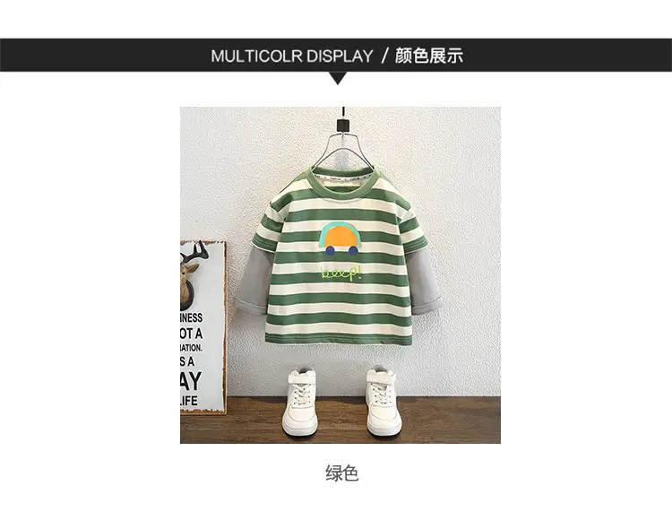 Boys Faux Striped T-Shirt Autumn 2026 Green White — feature 6