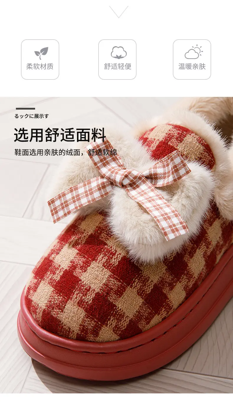 Cross-Border Cotton Slippers New Autumn and Winter Cotton Shoes with Plush Lining, Warm Soft-Soled Maternity Shoes for Women, Japanese-Style Bow Cotton Shoes — feature 6