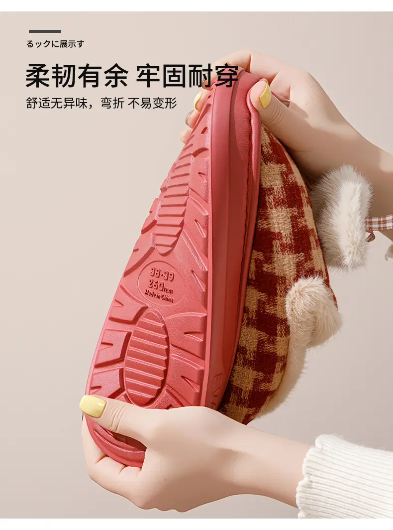 Cross-Border Cotton Slippers New Autumn and Winter Cotton Shoes with Plush Lining, Warm Soft-Soled Maternity Shoes for Women, Japanese-Style Bow Cotton Shoes — feature 8